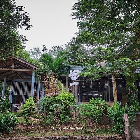 Hotel Chor Chaba Ko Kut Exterior foto