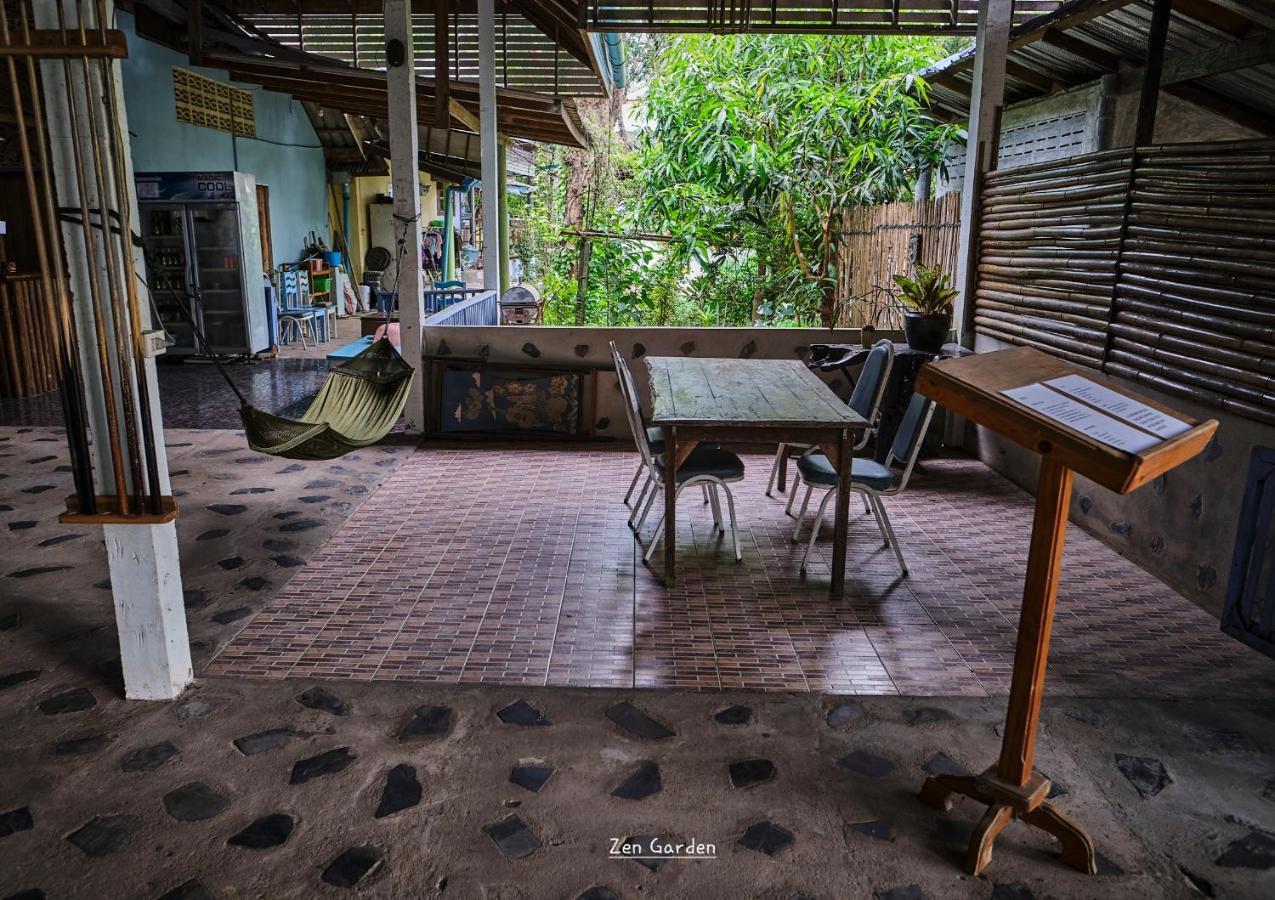 Hotel Chor Chaba Ko Kut Exterior foto